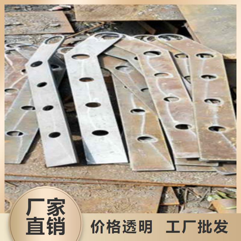 【不锈钢复合管】 不锈钢复合管护栏批发价格细节决定成败