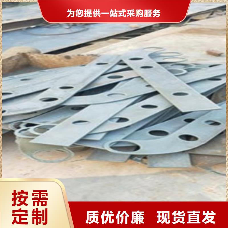 【不锈钢复合管】 不锈钢复合管护栏批发价格细节决定成败