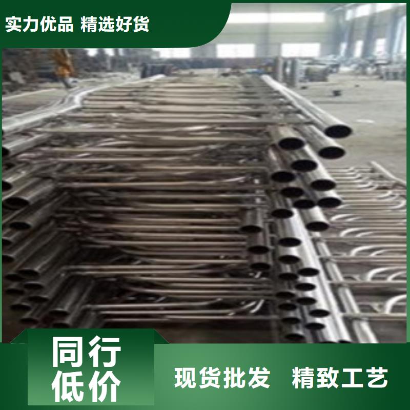 【不锈钢复合管】 不锈钢复合管护栏批发价格细节决定成败
