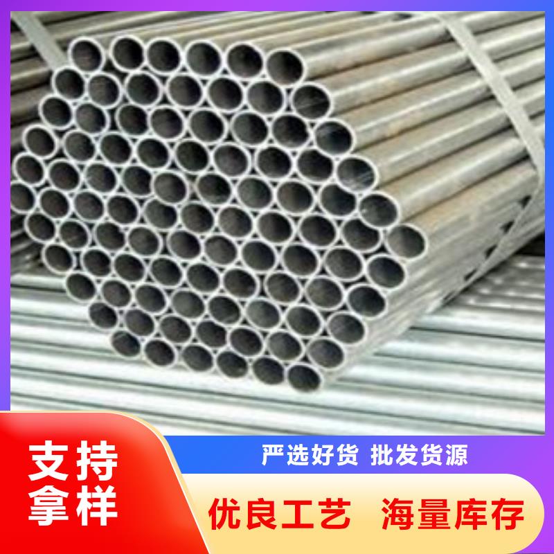 自有厂家【不锈钢复合管】-不锈钢复合管护栏批发价格真诚合作