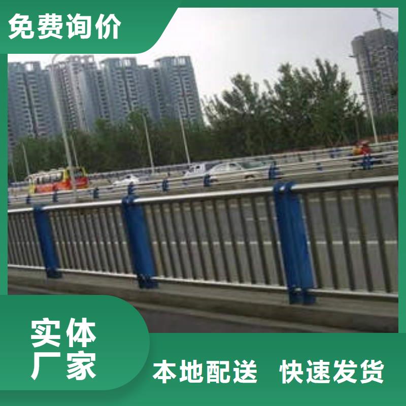 自有厂家【不锈钢复合管】-不锈钢复合管护栏批发价格真诚合作