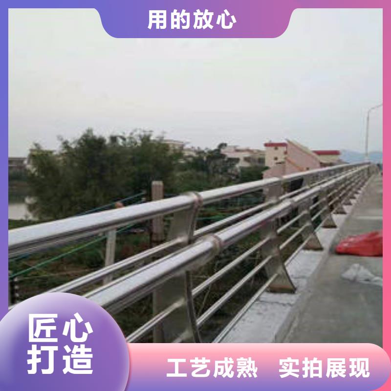 自有厂家【不锈钢复合管】-不锈钢复合管护栏批发价格真诚合作