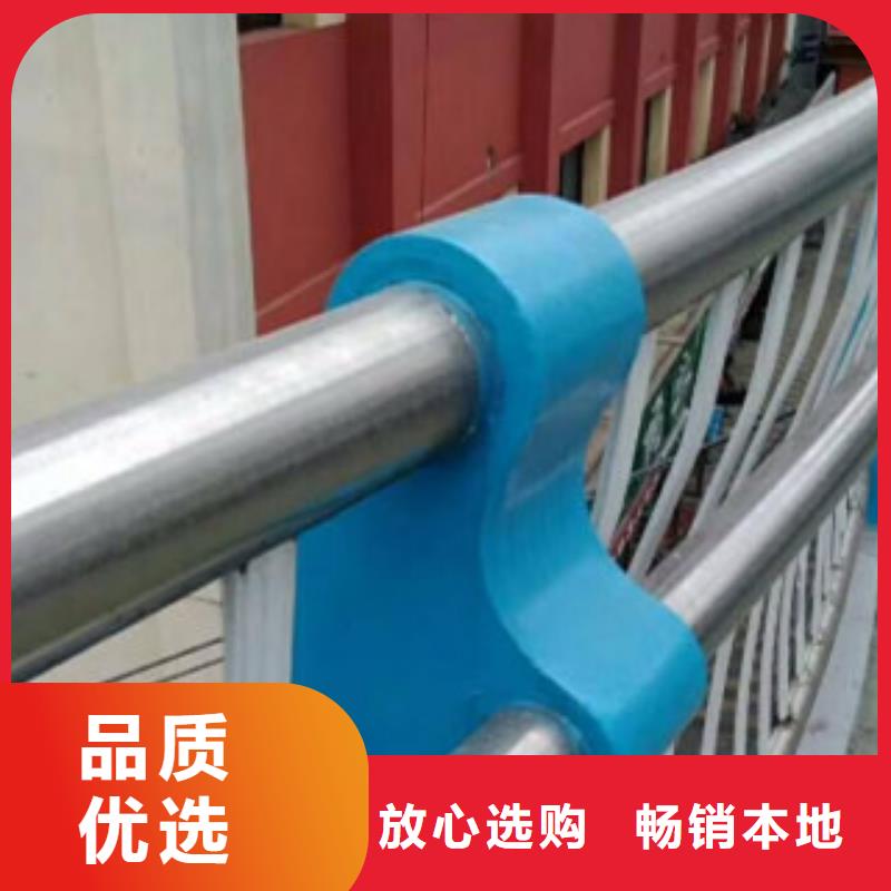 自有厂家【不锈钢复合管】-不锈钢复合管护栏批发价格真诚合作