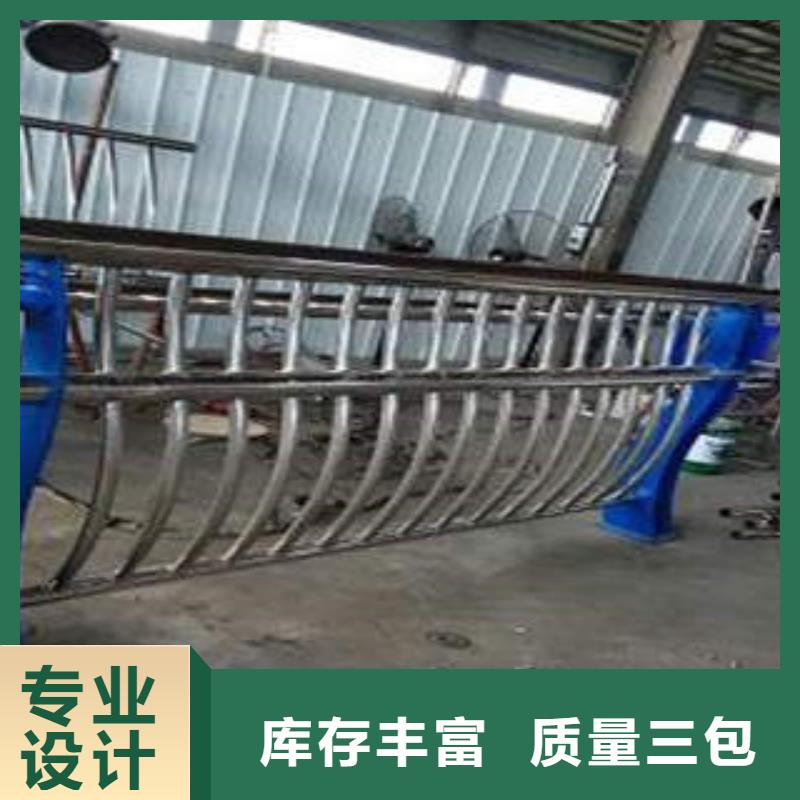 自有厂家【不锈钢复合管】-不锈钢复合管护栏批发价格真诚合作