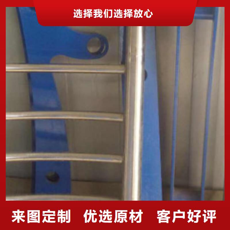 自有厂家【不锈钢复合管】-不锈钢复合管护栏批发价格真诚合作