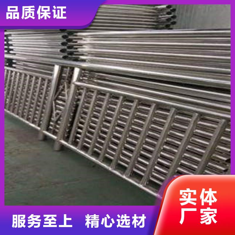 自有厂家【不锈钢复合管】-不锈钢复合管护栏批发价格真诚合作