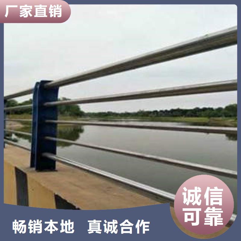 自有厂家【不锈钢复合管】-不锈钢复合管护栏批发价格真诚合作