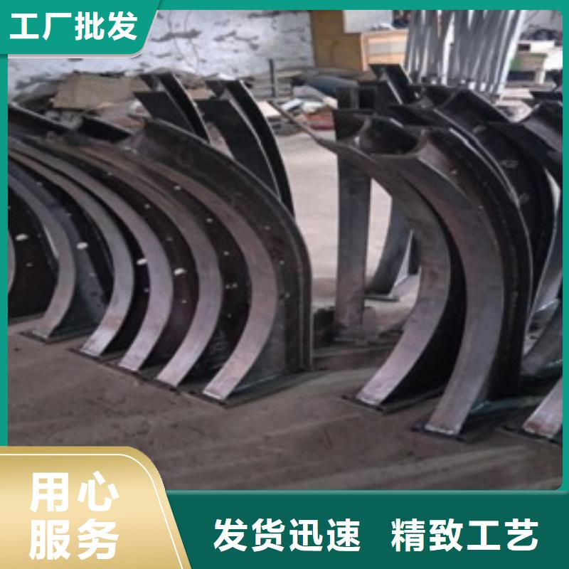 【 不锈钢复合管_不锈钢复合管护栏批发价格优良材质】【鑫润通】