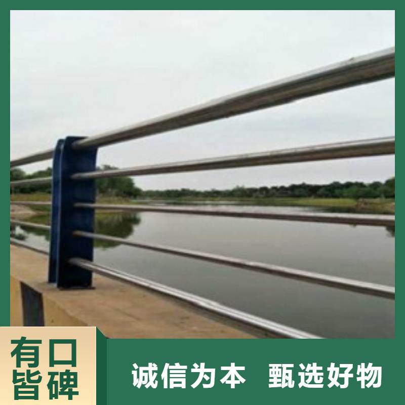 不锈钢复合管桥梁护栏生产厂家一致好评产品