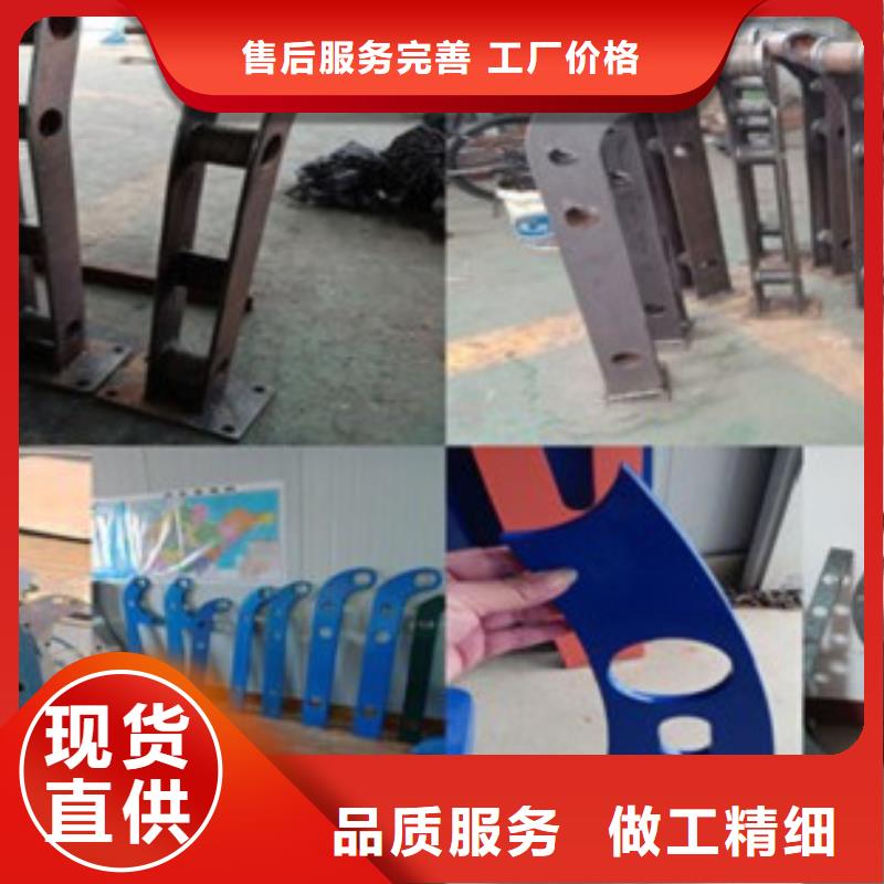 【 不锈钢复合管_不锈钢复合管护栏批发价格优良材质】【鑫润通】