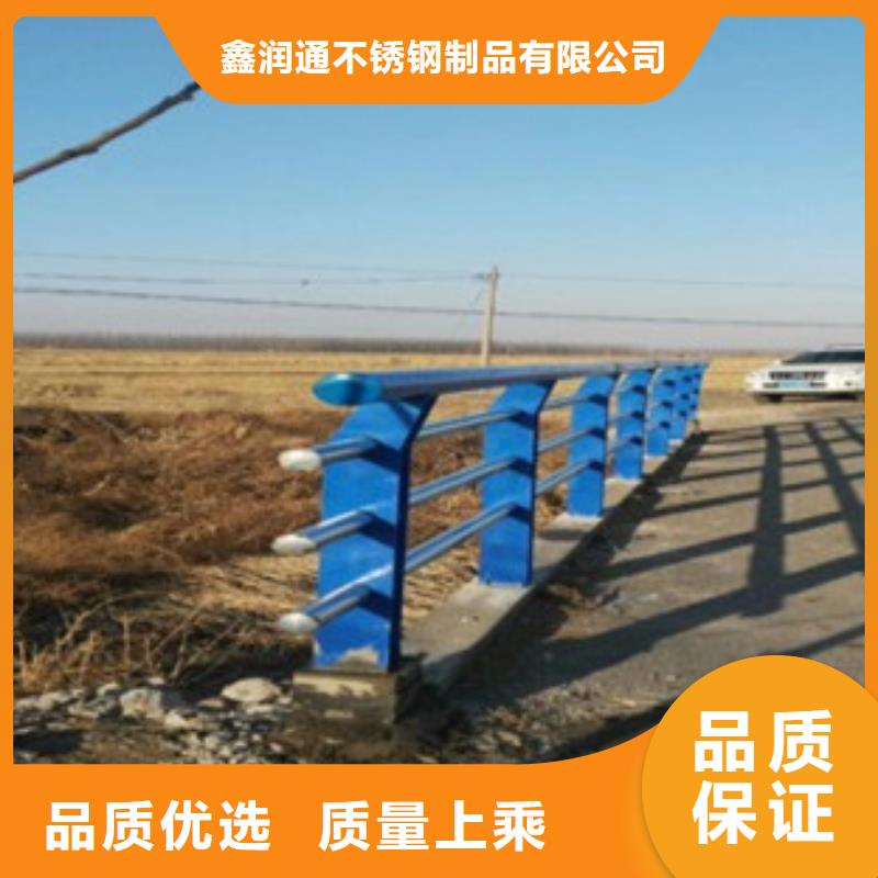 【 不锈钢复合管_不锈钢复合管护栏批发价格优良材质】【鑫润通】