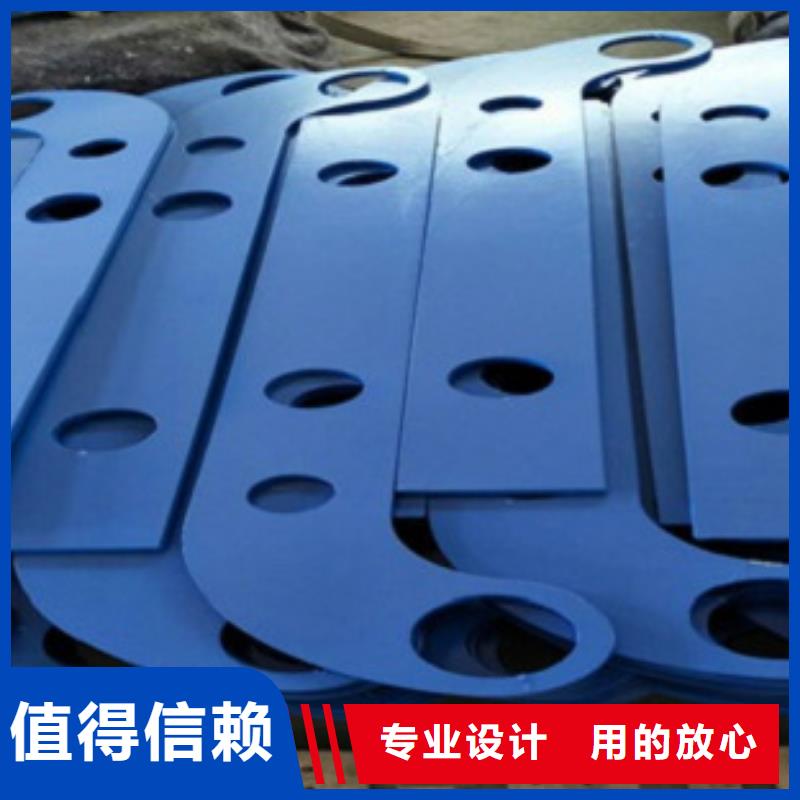 【 不锈钢复合管_不锈钢复合管护栏批发价格优良材质】【鑫润通】
