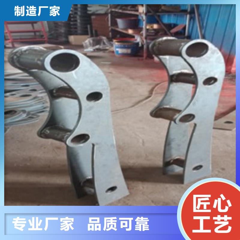 【 不锈钢复合管_不锈钢复合管护栏批发价格优良材质】【鑫润通】