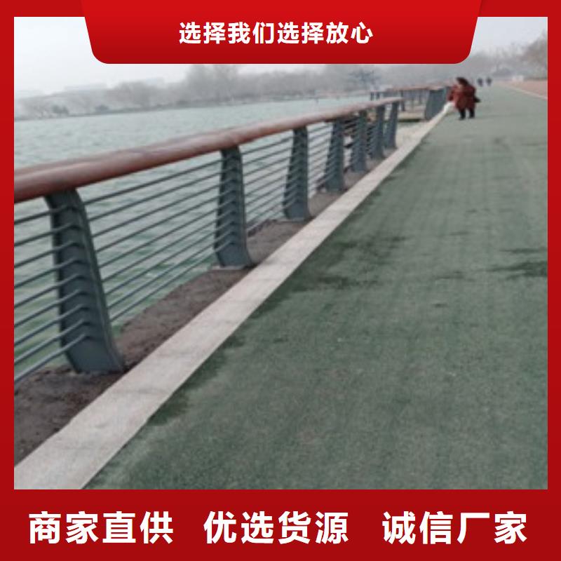 【 不锈钢复合管_不锈钢复合管护栏批发价格优良材质】【鑫润通】