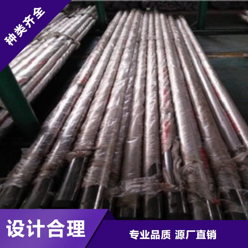 【 不锈钢复合管_不锈钢复合管护栏批发价格优良材质】【鑫润通】