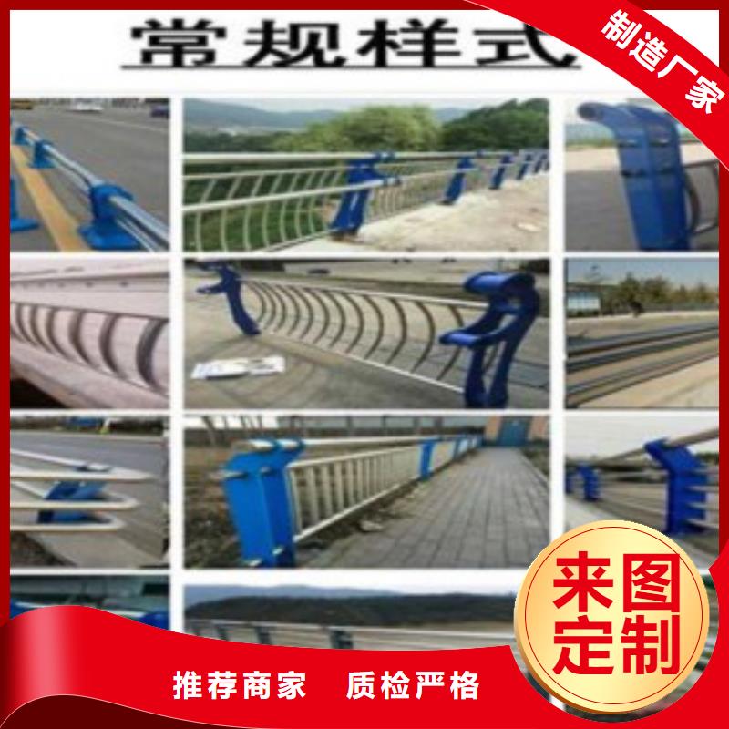 不锈钢复合管桥梁护栏生产厂家一致好评产品