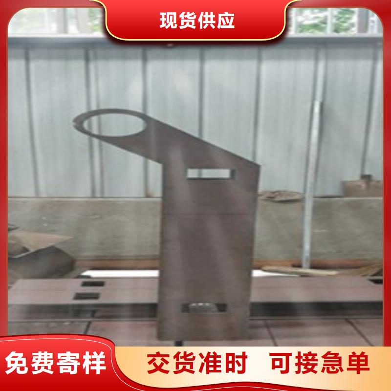 鑫润通【不锈钢复合管】 不锈钢复合管护栏批发价格厂家直销售后完善70418.com