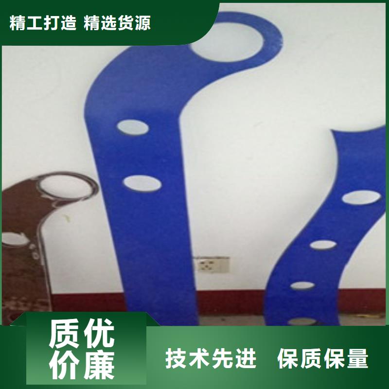 鑫润通【不锈钢复合管】 不锈钢复合管护栏批发价格厂家直销售后完善70418.com