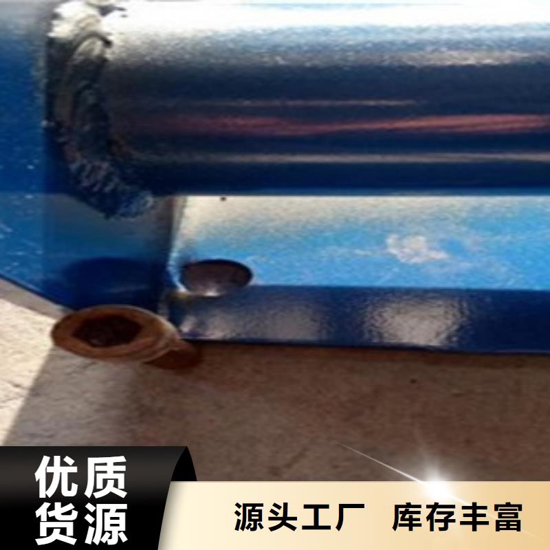 鑫润通【不锈钢复合管】 不锈钢复合管护栏批发价格厂家直销售后完善70418.com