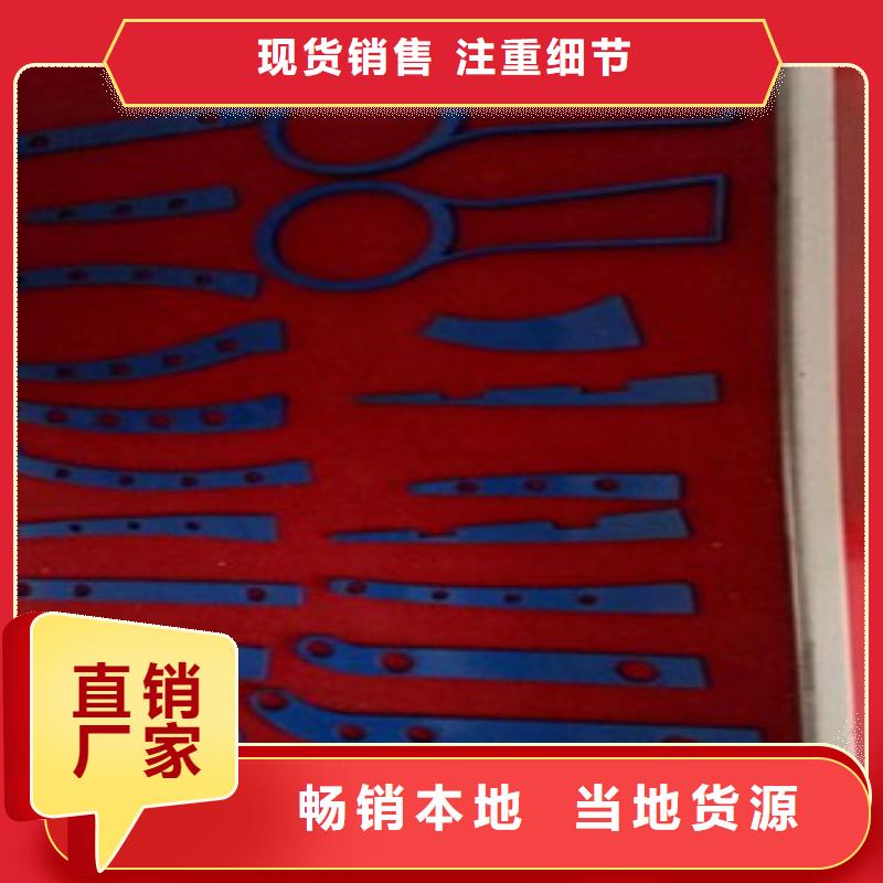 鑫润通【不锈钢复合管】 不锈钢复合管护栏批发价格厂家直销售后完善70418.com