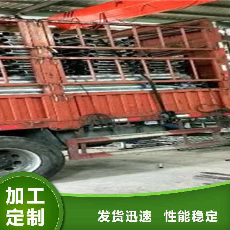 鑫润通【不锈钢复合管】 不锈钢复合管护栏批发价格厂家直销售后完善70418.com
