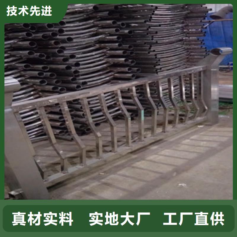 不锈钢复合管栏杆不锈钢碳塑钢复合管栏杆来图来样定制