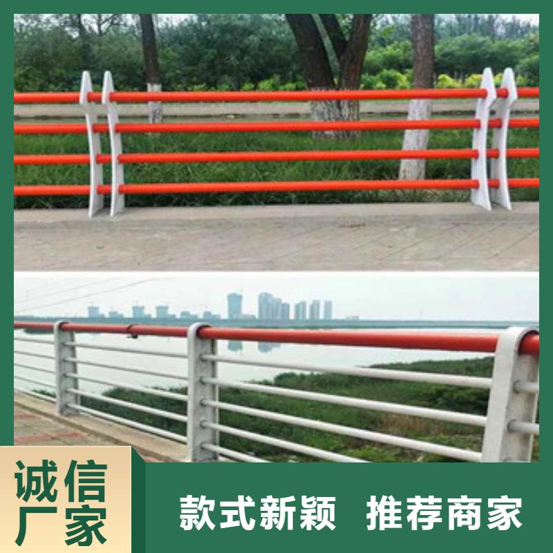 不锈钢复合管栏杆桥梁景观栏杆有实力有经验