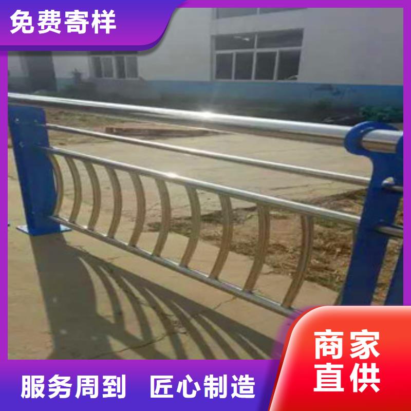 不锈钢复合管栏杆桥梁景观栏杆有实力有经验
