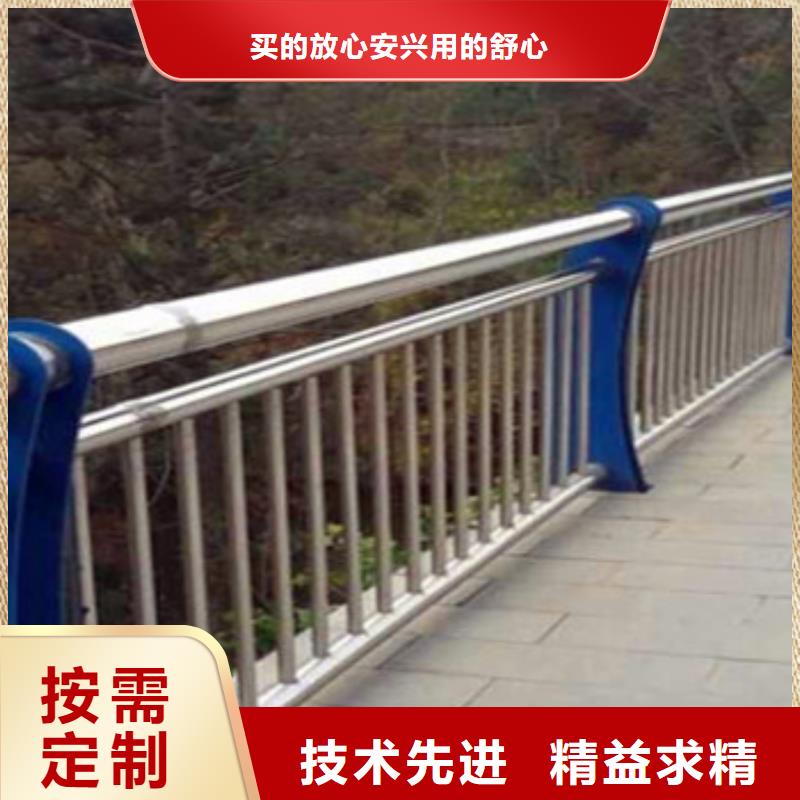 不锈钢复合管栏杆不锈钢碳塑钢复合管栏杆来图来样定制