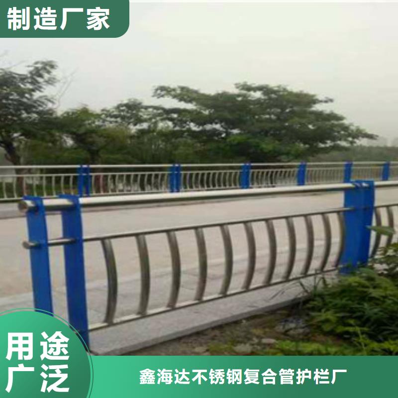 不锈钢复合管栏杆桥梁景观栏杆有实力有经验