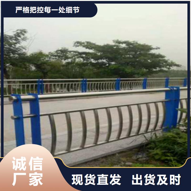 不锈钢复合管栏杆不锈钢碳塑钢复合管栏杆来图来样定制