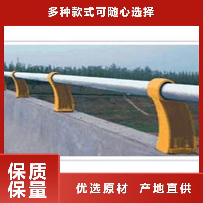 不锈钢复合管栏杆桥梁景观栏杆有实力有经验