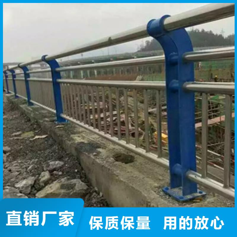 不锈钢复合管栏杆不锈钢碳塑钢复合管栏杆来图来样定制