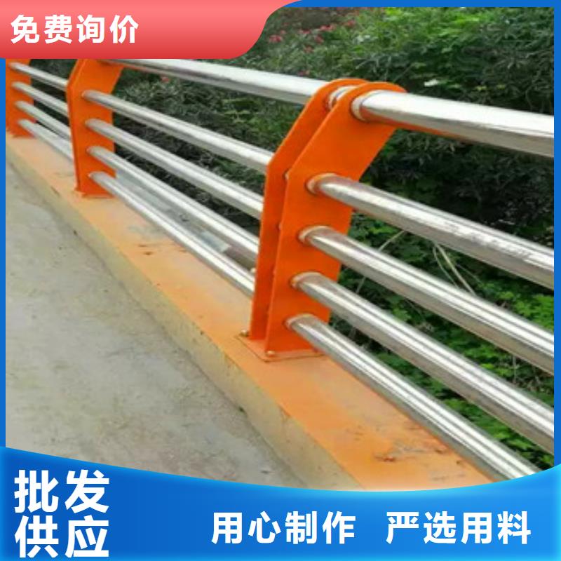 不锈钢复合管栏杆桥梁景观栏杆有实力有经验