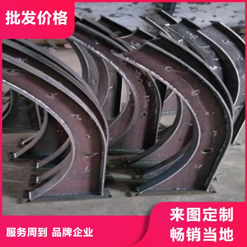 桥梁护栏立柱不锈钢复合管护栏精品优选