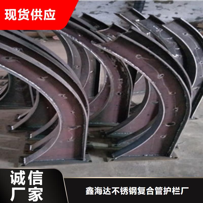 桥梁护栏立柱【城市景观防护栏】细节决定成败