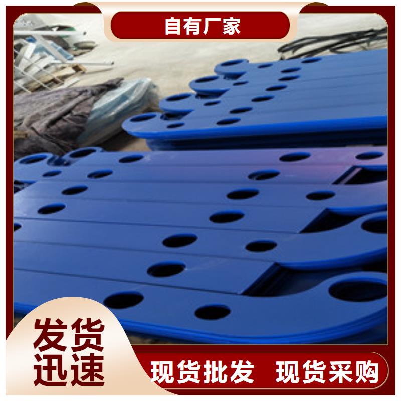 桥梁护栏立柱不锈钢复合管护栏精品优选
