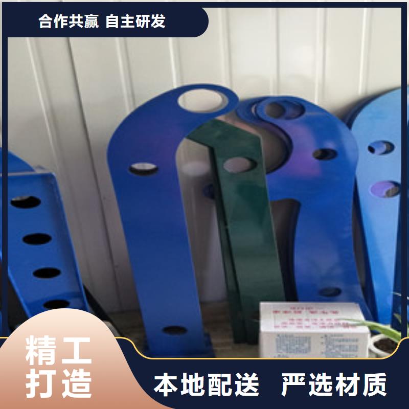 桥梁护栏立柱_公路防撞护栏优良工艺