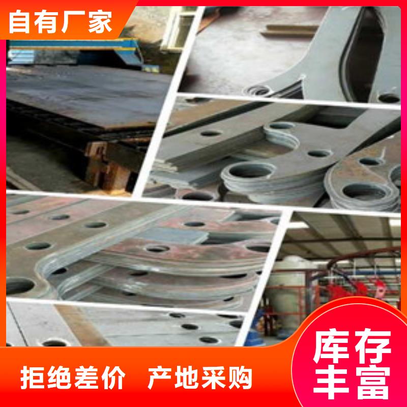 桥梁护栏立柱【城市景观防护栏】细节决定成败