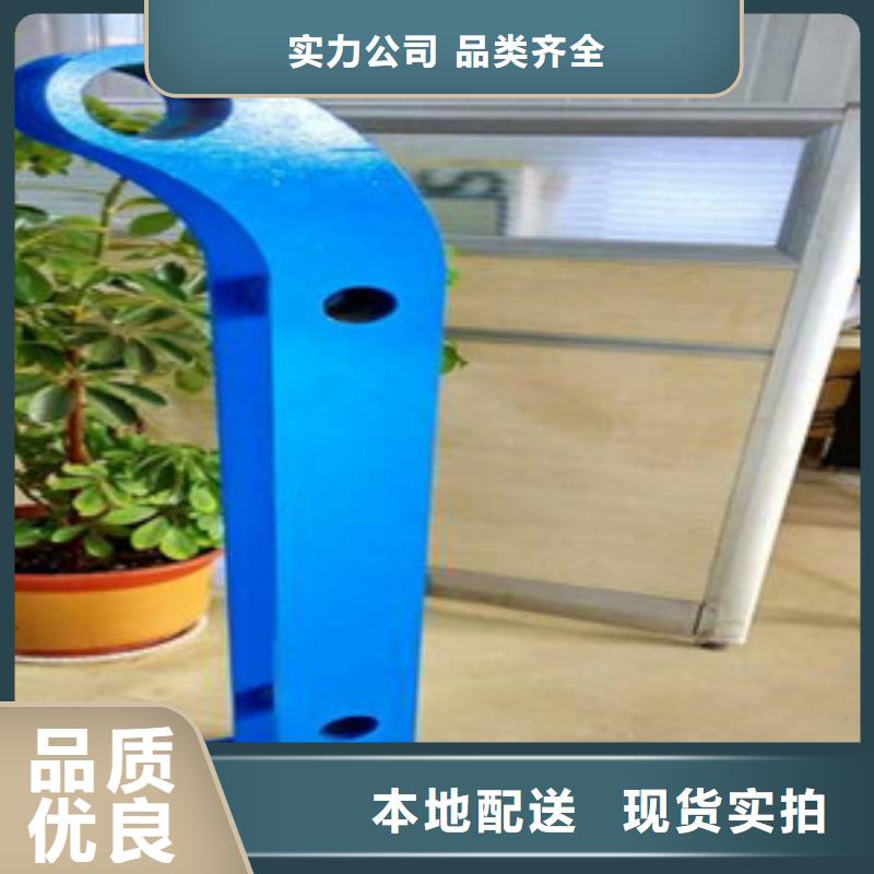 桥梁护栏立柱_公路防撞护栏优良工艺