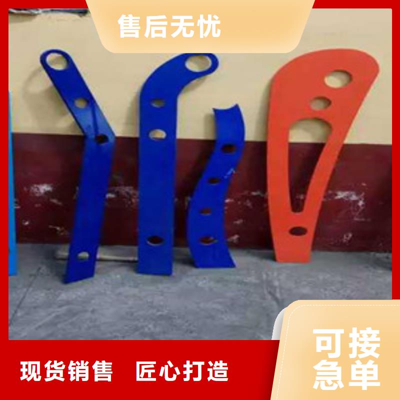 桥梁护栏立柱_公路防撞护栏优良工艺
