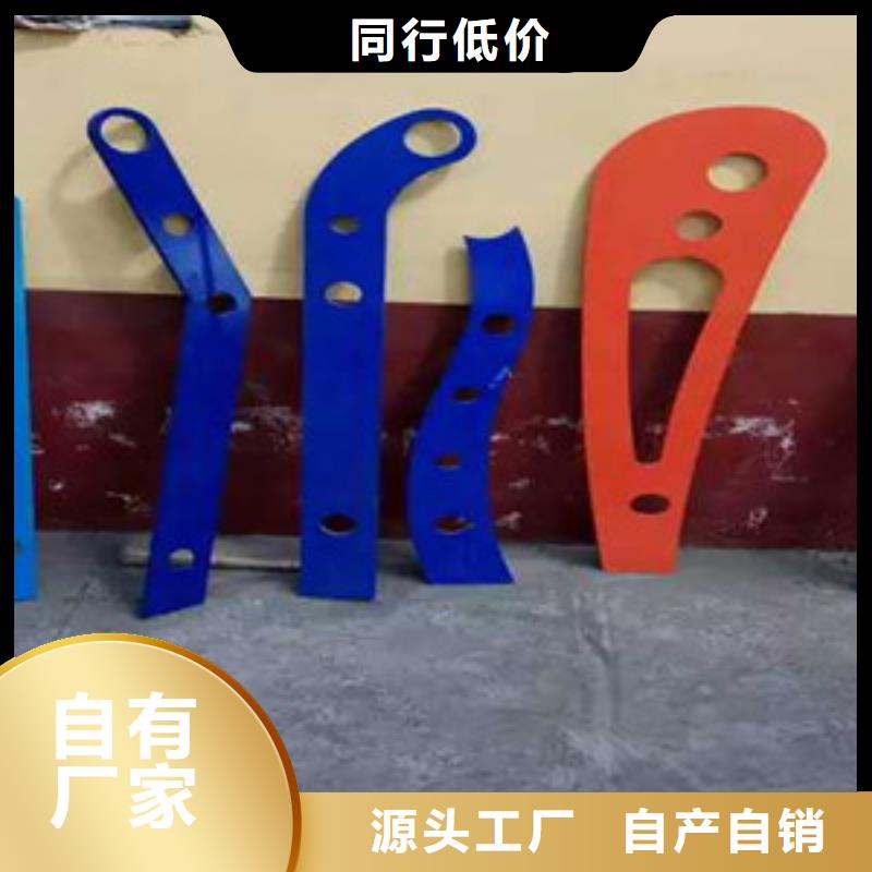 桥梁护栏立柱_不锈钢复合管护栏工厂直供