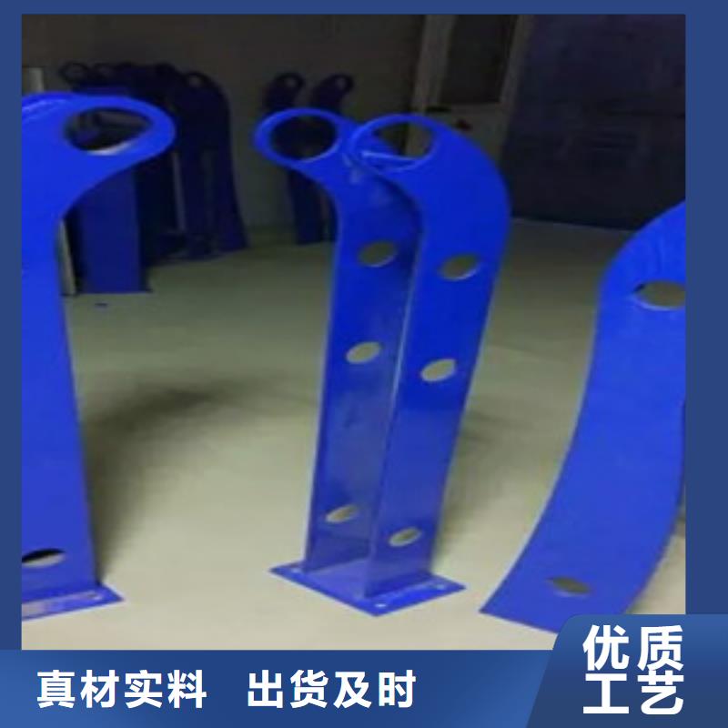 桥梁护栏立柱-【铝合金护栏】实体厂家