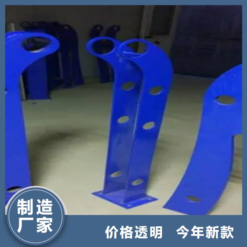 桥梁护栏立柱_公路防撞护栏优良工艺