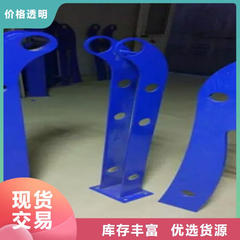 桥梁护栏立柱_不锈钢复合管护栏工厂直供