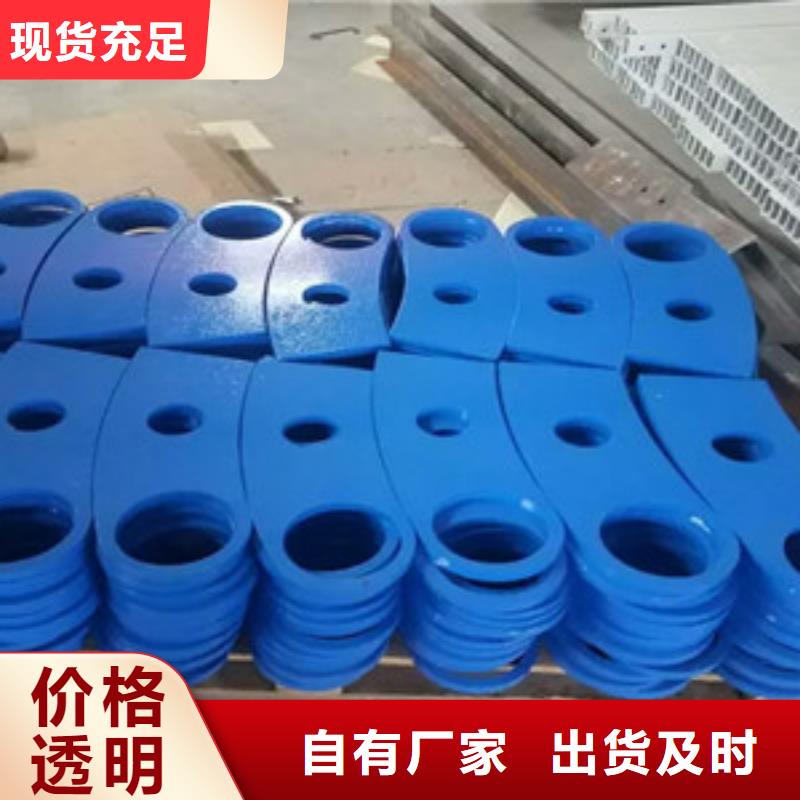 桥梁护栏立柱_公路防撞护栏优良工艺