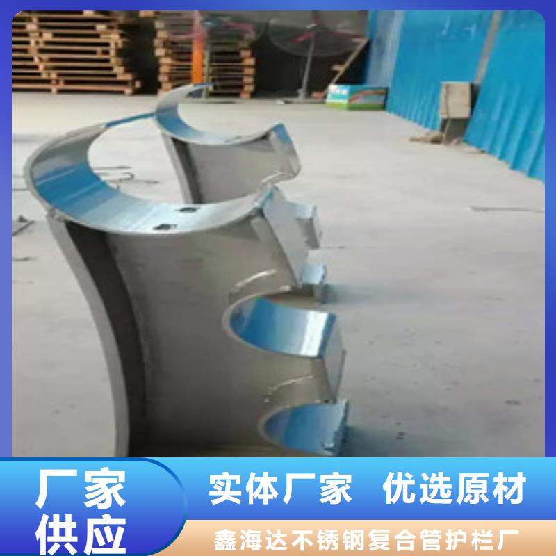 桥梁护栏立柱_公路防撞护栏优良工艺