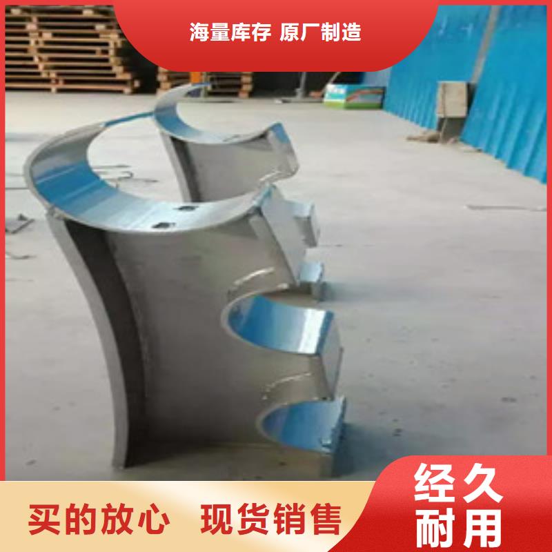 桥梁护栏立柱_不锈钢复合管护栏工厂直供