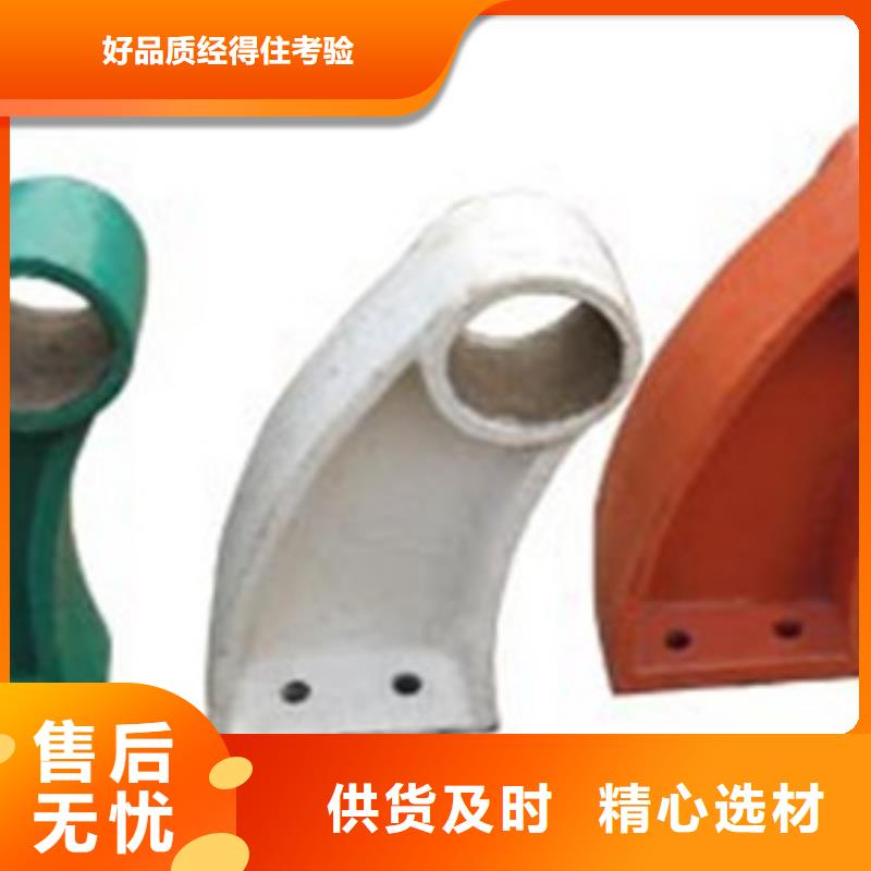 桥梁护栏立柱_公路防撞护栏优良工艺