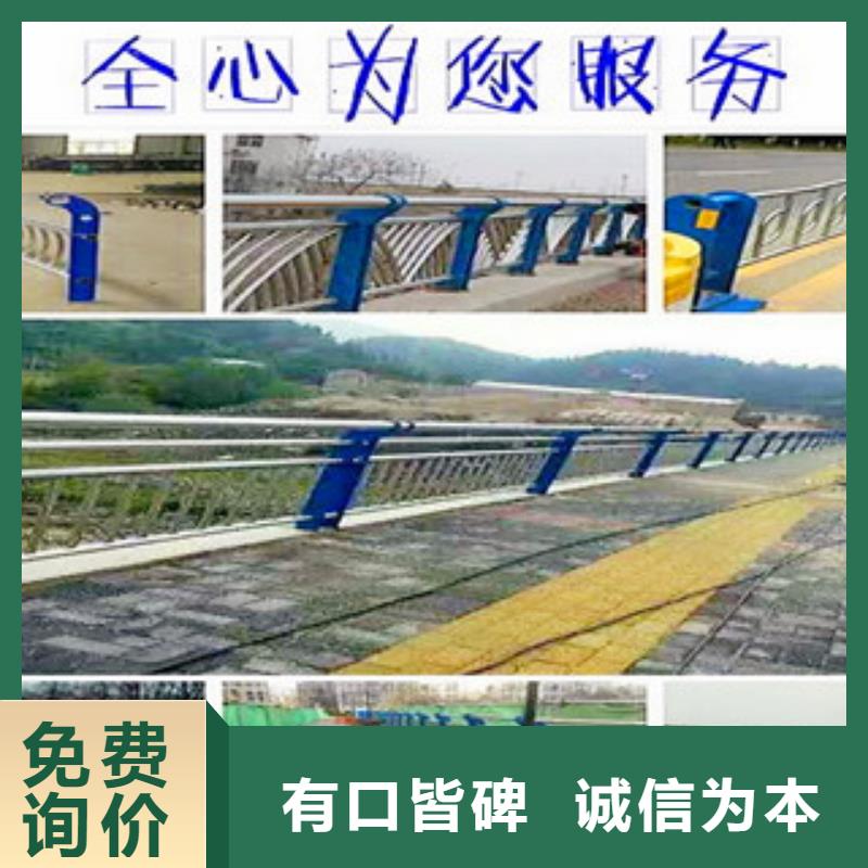 不锈钢复合管护栏q235b波形护栏板精挑细选好货